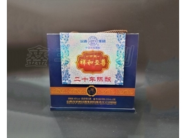 無錫酒盒印刷的四種印刷技術工藝哦！